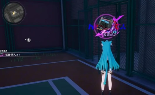 异环未雨绸缪异象委托怎么完成,异环未雨绸缪异象委托通关技巧与流程解析