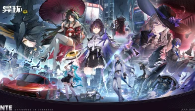 异环三测资格怎么获得,异环三测资格获取方法