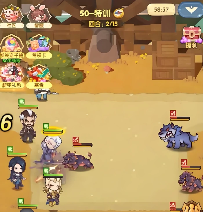 口袋斗罗大陆波塞西获取方法全解析,口袋斗罗大陆波塞西培养方向与实战应用指南