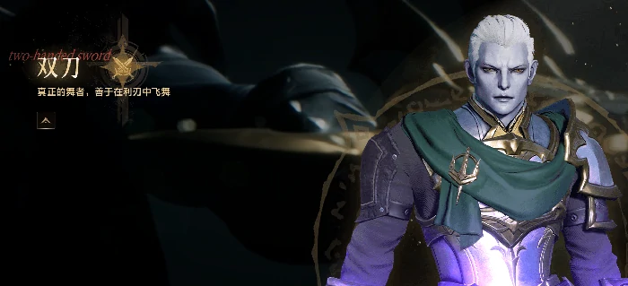 天堂2盟约搬砖职业推荐,天堂2盟约高效搬砖玩法全解析