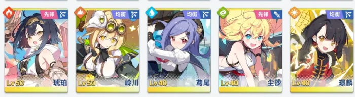 星塔旅人先锋介绍,星塔旅人先锋角色背景与玩法解析