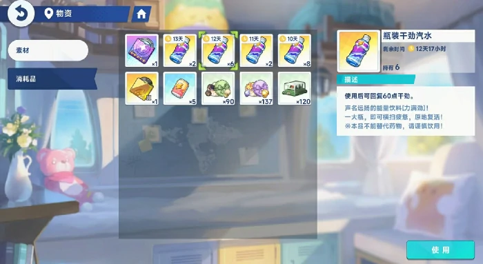 星塔旅人零氪能玩吗,星塔旅人零氪玩法全攻略