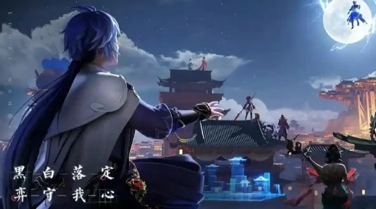 王者荣耀奕星玩法解析,王者荣耀万象棋模式奕星出装与技巧指南,王者荣耀