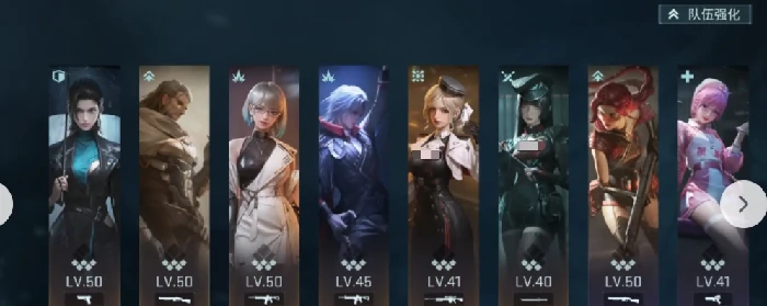 镭明闪击礼包怎么获取,镭明闪击礼包获取方式分享