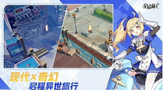 星塔旅人卡池自选指南,星塔旅人抽卡角色选择推荐