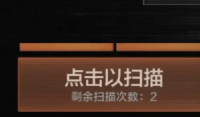 暗区突围要塞风暴活动开启时间曝光,暗区突围要塞风暴玩法内容全解析,暗区突围