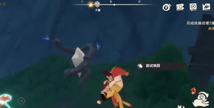 洛克王国世界月兔暗岗传送点位置,洛克王国世界月兔暗岗快速传送方法分享