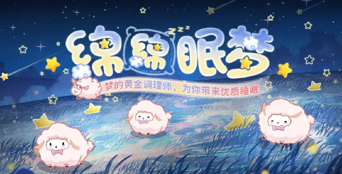 战双帕弥什六周年开启时间曝光,战双帕弥什六周年前瞻内容全解析