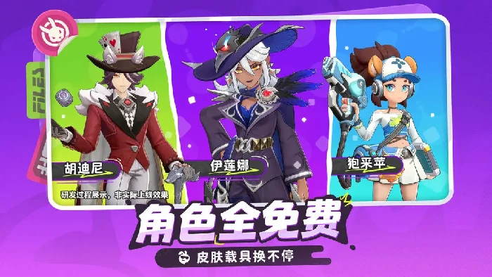 月相计划资源获取全攻略,月相计划高效刷资源方法分享