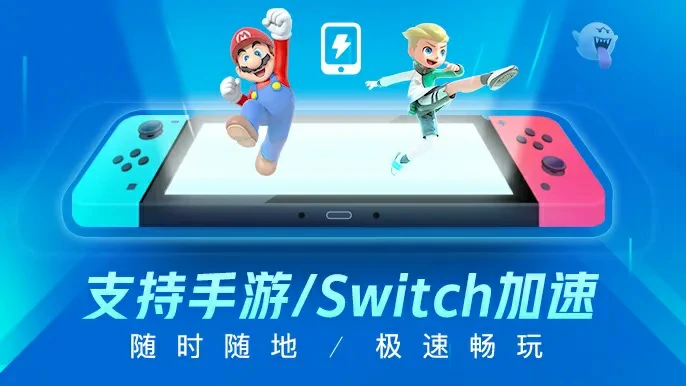 星际战甲手游更新失败怎么办,星际战甲手游最后一点无法更新问题全解析