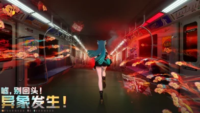 异环三测资格怎么获得,异环三测资格获取方法