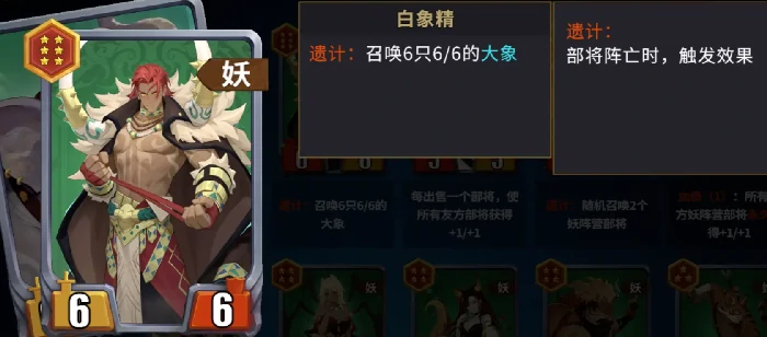 千机阵无敌阵容推荐千机阵最强T0阵容搭配攻略