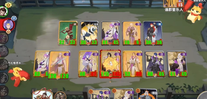 千机阵锦囊阵容搭配推荐,千机阵锦囊最强阵容组合思路