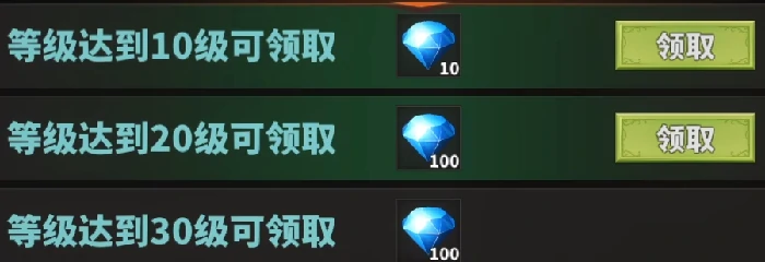 中国式网游手机版上线时间曝光,中国式网游手机版何时上线详情解析