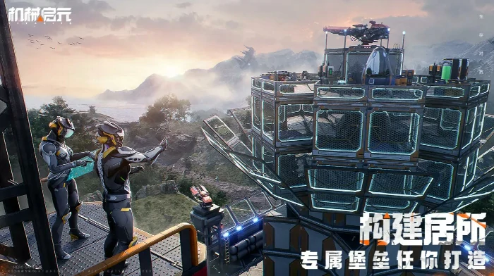 机械启元先锋测试怎么样,机械启元先锋测试全面评测与体验分享