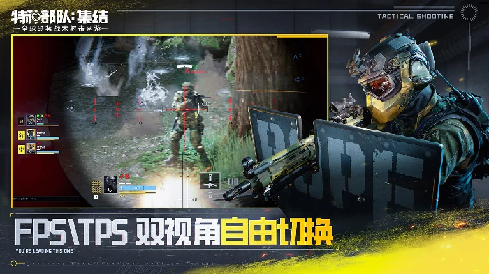 特种部队集结是哪国游戏,特种部队集结游戏背景与玩法全面解析