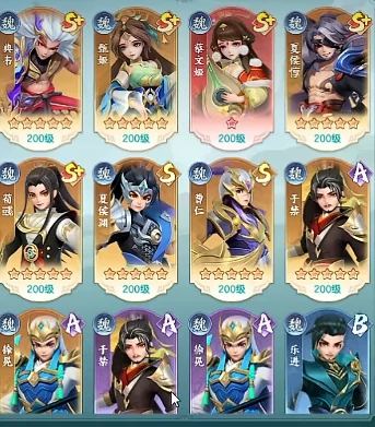 三国大冒险平民最强阵容搭配,三国大冒险高性价比阵容推荐