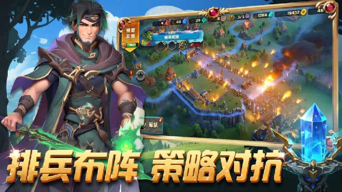 点兵布阵公测时间曝光,点兵布阵上线日期最新消息