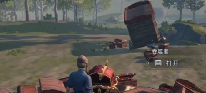 荒原曙光吞噬者捕捉技巧全解析,荒原曙光吞噬者高效捕捉方法指南