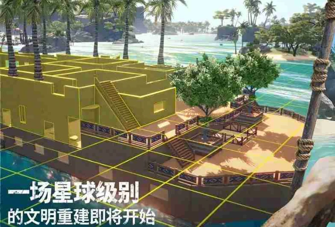 荒原曙光材料获取全攻略荒原曙光高效收集技巧分享