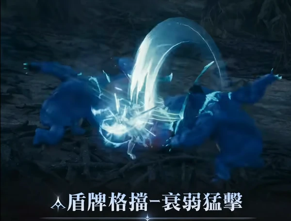 AION2职业技能全解析,AION2职业选择与技能搭配指南