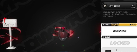 异环异象家具功能怎么玩,异环异象家具玩法全解析