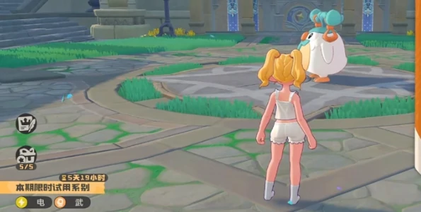 洛克王国世界四翼徽童阵容搭配攻略,洛克王国世界最强四翼徽童组合推荐