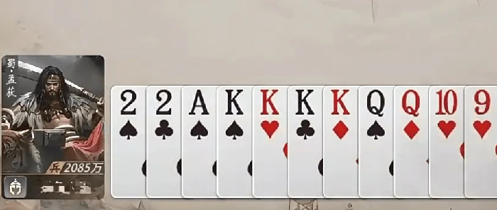 三国百将牌公测时间曝光,三国百将牌玩家期待的上线日期揭晓