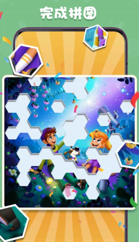 趣味爱挑战公测时间曝光,趣味爱挑战上线日期全面揭晓