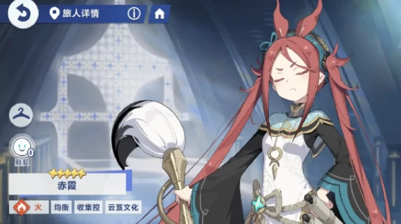 星塔旅人国服刷初始攻略,星塔旅人国服新手快速获取理想角色方法