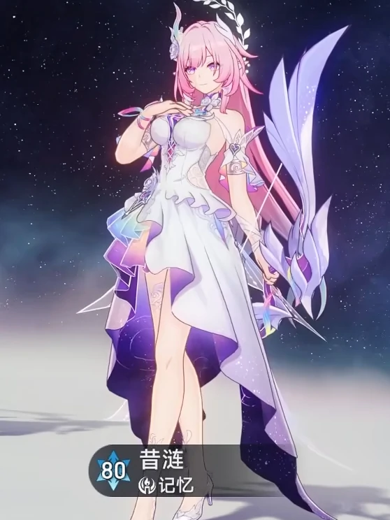 崩坏星穹铁道昔涟什么时候出,崩坏星穹铁道昔涟角色详细介绍,星穹铁道