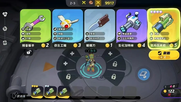 月相计划是什么类型的游戏,月相计划游戏类型详细介绍