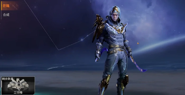 机械启元测试服怎么进,机械启元测试资格获取方法