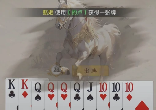 三国百将牌游戏点评,三国百将牌游戏好玩吗——深度解析玩法与玩家真实体验