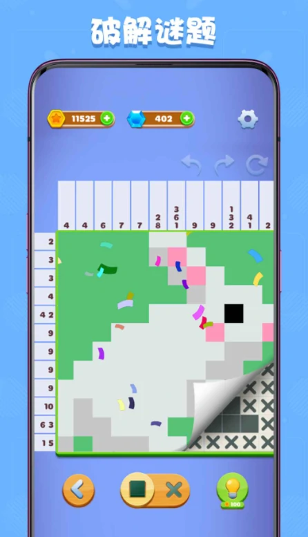 趣味爱挑战公测时间曝光,趣味爱挑战上线日期全面揭晓