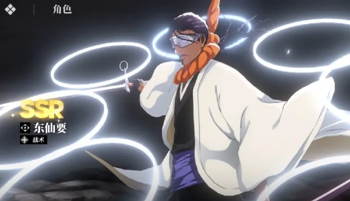 境界刀鸣三大职业解析,境界刀鸣三大职业详细介绍与选择指南