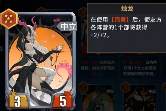 千机阵麒麟阵容搭配技巧,千机阵麒麟阵容玩法全解析