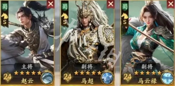 三国群英传策定九州,三国群英传策走九州骑兵队组建与搭配全攻略