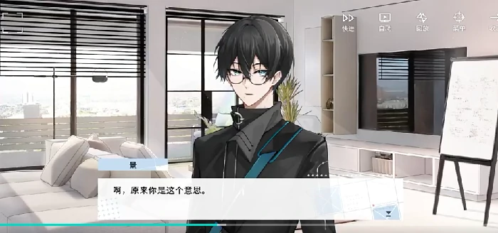 时间对称性破缺景攻略全解析,时间对称性破缺景路线选择技巧详解