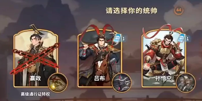 王者荣耀千机阵统帅推荐,王者荣耀千机阵统帅流派搭配攻略,王者荣耀