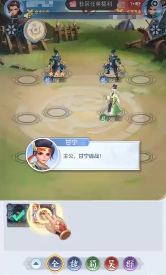 三国大冒险典韦攻略,三国大冒险典韦角色强度与玩法详解