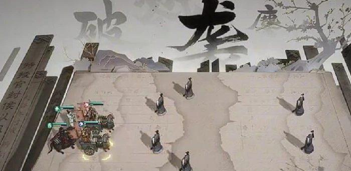 三国望神州,日月之行32级通关技巧全解析,三国望神州,高难度关卡打法与阵容搭配指南