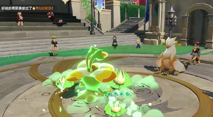 洛克王国世界奇丽叶强度解析,洛克王国世界奇丽叶值得培养吗