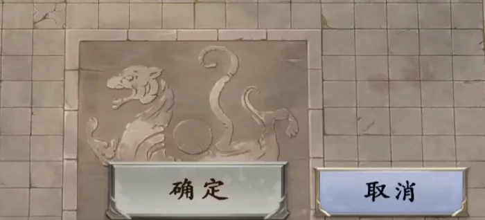 名将杀典韦玩法全解析,名将杀典韦武将技能与实战技巧详解