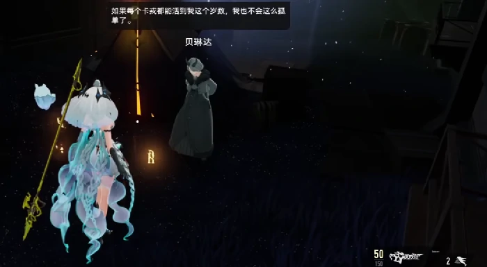 二重螺旋你所牵挂的隐藏任务触发条件,二重螺旋你所牵挂的支线任务全流程指南