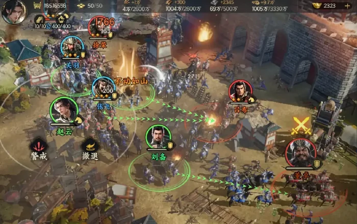 三国群英传策定九州,三国群英传策走九州骑兵队组建与搭配全攻略