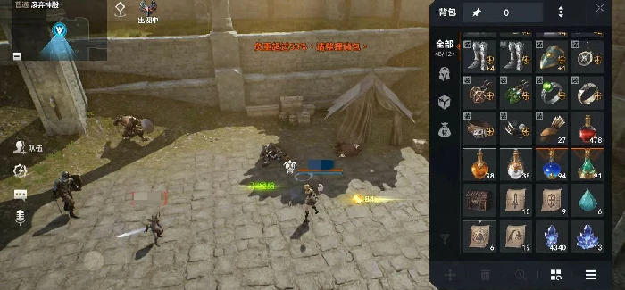 天堂2盟约兽人狂暴者职业解析,天堂2盟约兽人狂暴者玩法与进阶攻略