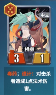 千机阵秦阵营新手入门指南,千机阵秦阵营玩法全解析