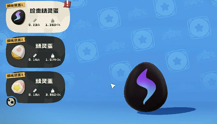 洛克王国世界黑猫巫师打法攻略,洛克王国世界黑猫巫师技能搭配推荐