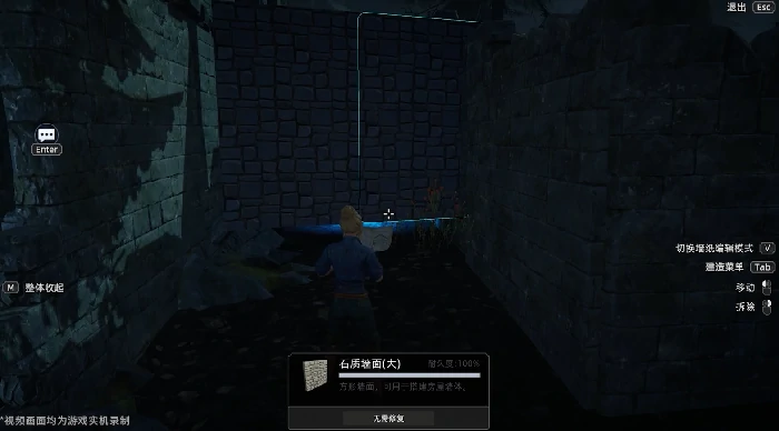 荒原曙光是单机游戏吗,荒原曙光游戏类型详细介绍